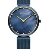 BERING Damenuhren-Classic 18132-399